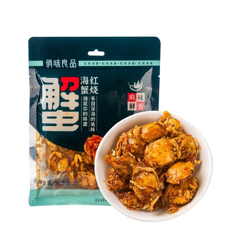 休闲零食香辣小螃蟹批发