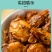 休闲零食香辣小螃蟹批发