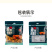 休闲零食香辣小螃蟹批发