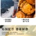 休闲零食香辣小螃蟹批发