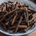 【精品荜茇推荐】荜茇荜拨荜卜毕卜香辛料大全