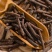 【精品荜茇推荐】荜茇荜拨荜卜毕卜香辛料大全