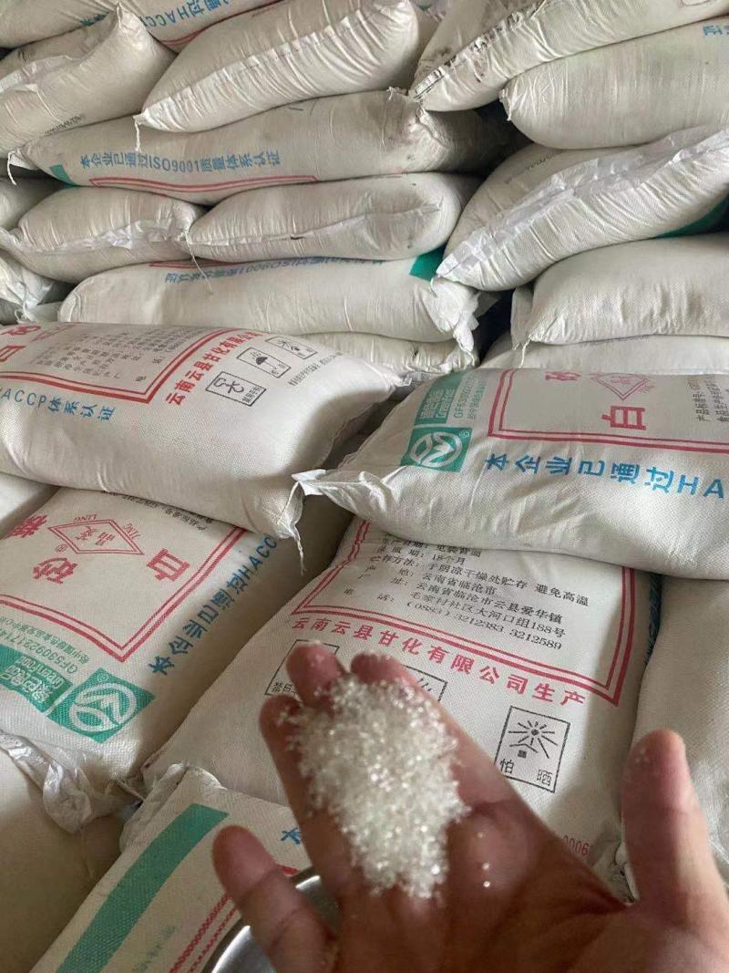 特级白砂糖跑江湖批发地摊产品成都库房大量现货