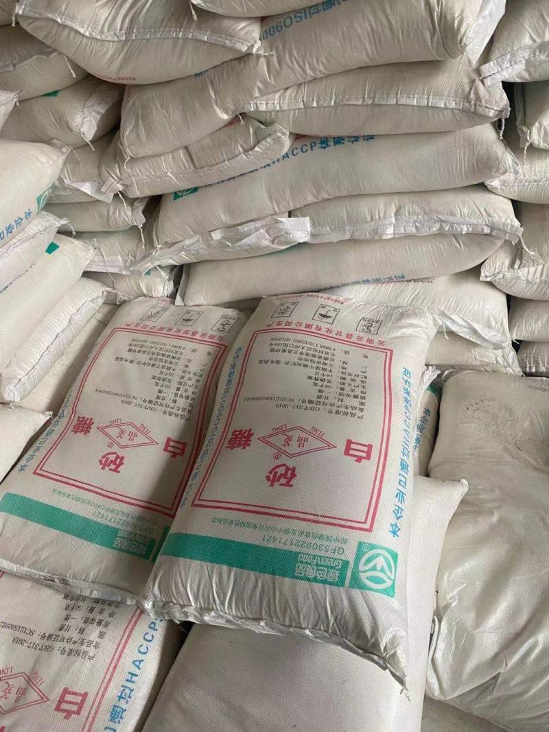 特级白砂糖跑江湖批发地摊产品成都库房大量现货