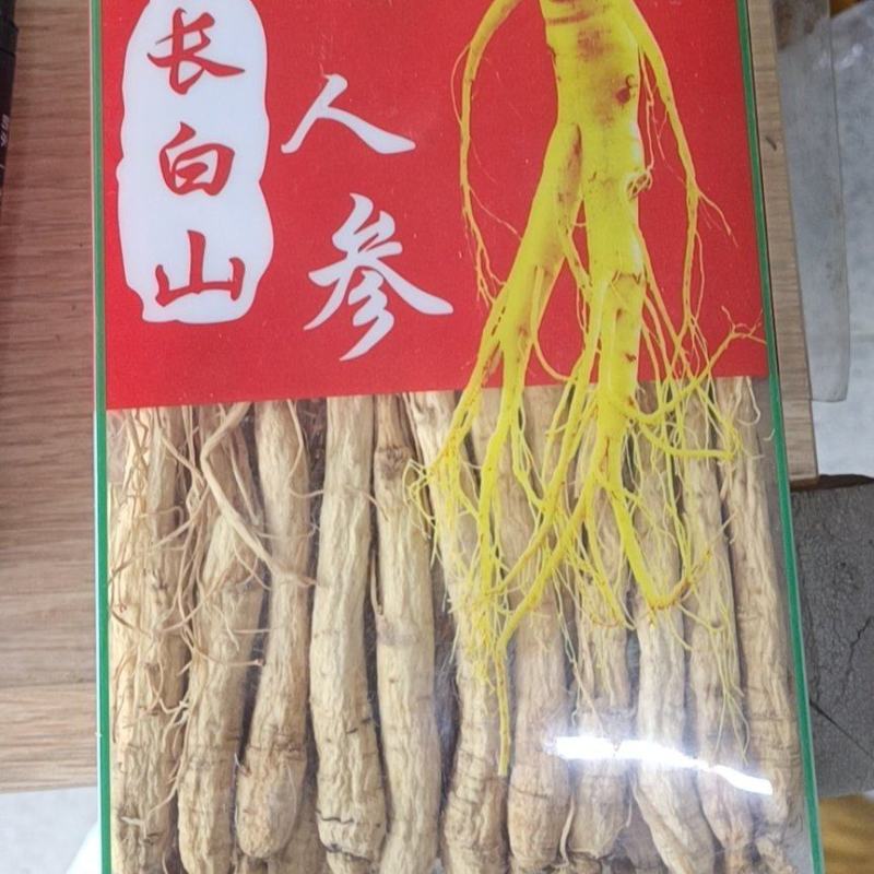 长白山小白参生晒参品质好