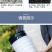 特大号螺纹花盆加厚超特大树脂塑料花盆黑白色仿陶瓷花盆