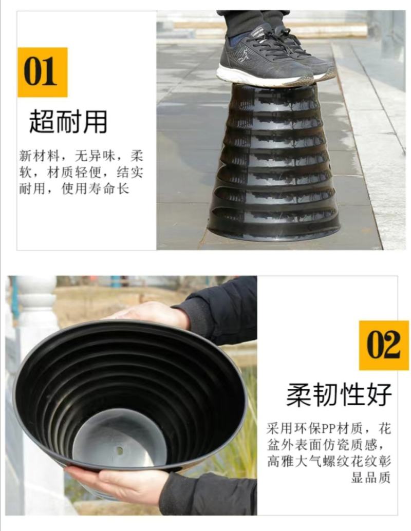 特大号螺纹花盆加厚超特大树脂塑料花盆黑白色仿陶瓷花盆