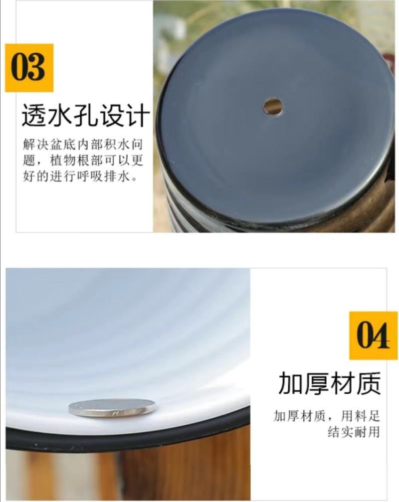特大号螺纹花盆加厚超特大树脂塑料花盆黑白色仿陶瓷花盆