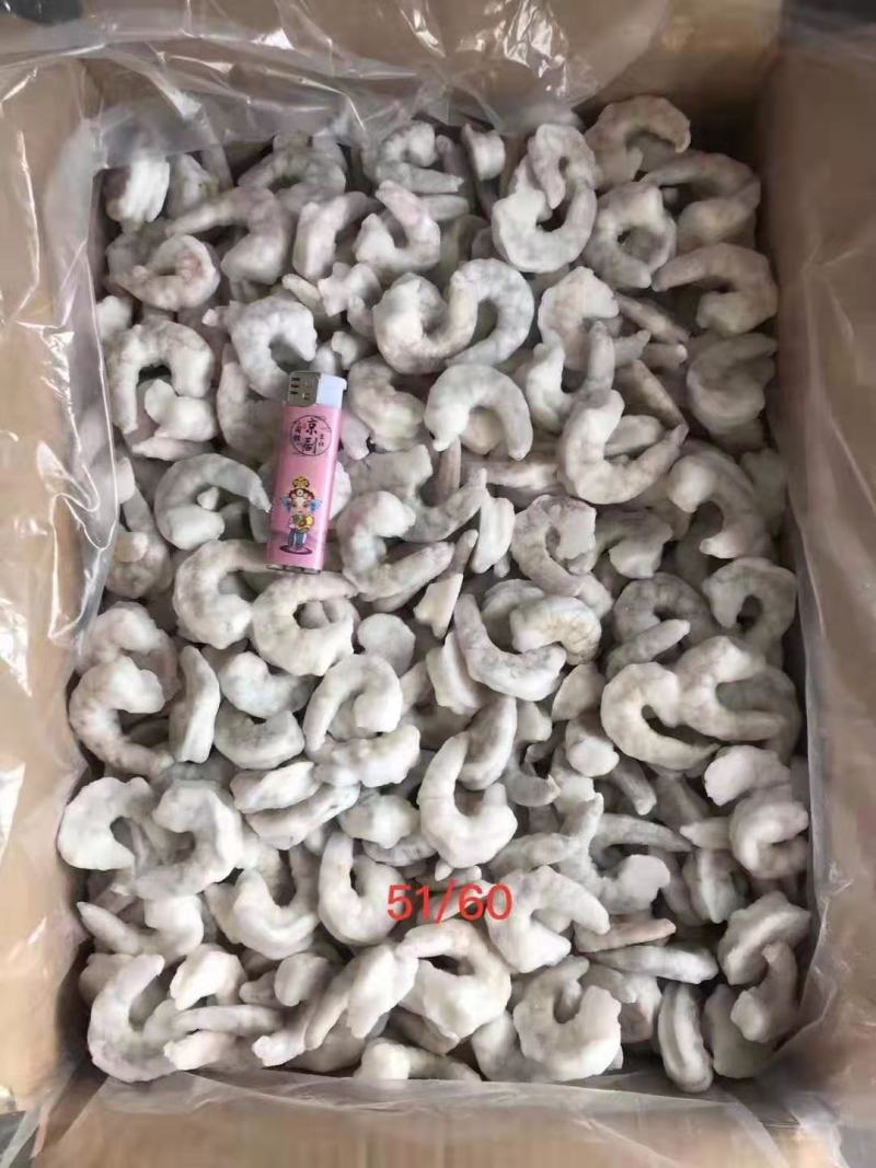 虾仁