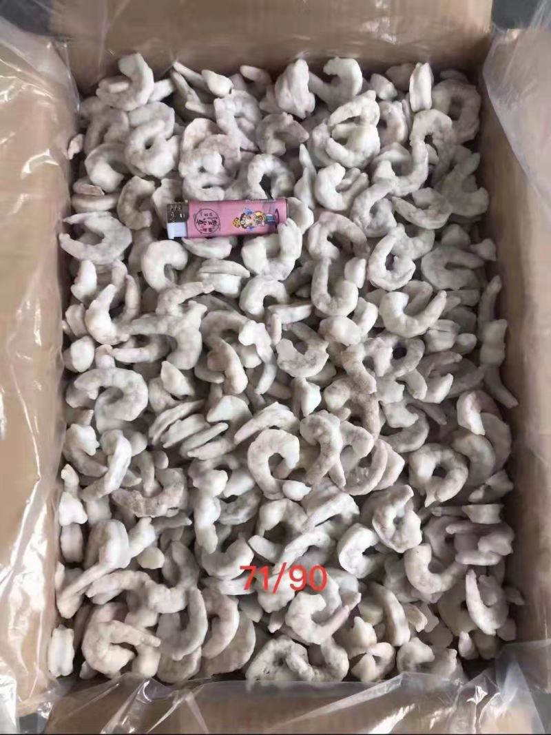 虾仁