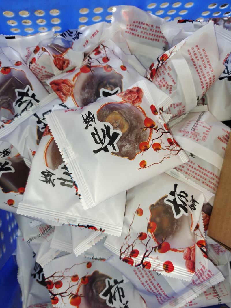 平乐柿饼（可做一件代发）欢迎集团公司采购部门前来考察选