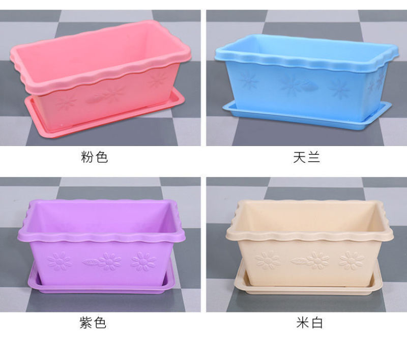 阳台树脂塑料长方形小花盆家用室内加厚大号种菜盆草蔬菜种子
