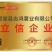 《原产地》黑龙江荷兰十五土豆种子荷兰806种子荷兰七种子