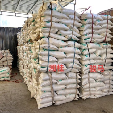 大量批发湘桂一级白砂糖骏马一级白砂糖每袋50公斤包装