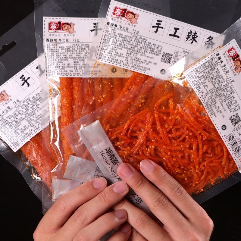 手工辣条批发儿时味道