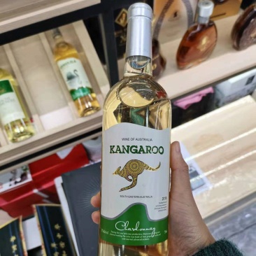 澳洲原瓶进口莎当妮干白葡萄酒750ml