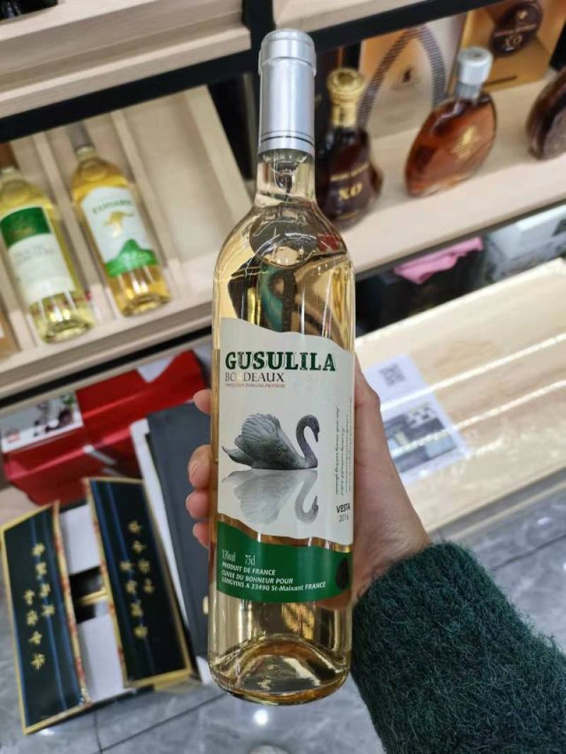 澳洲原瓶进口莎当妮干白葡萄酒750ml