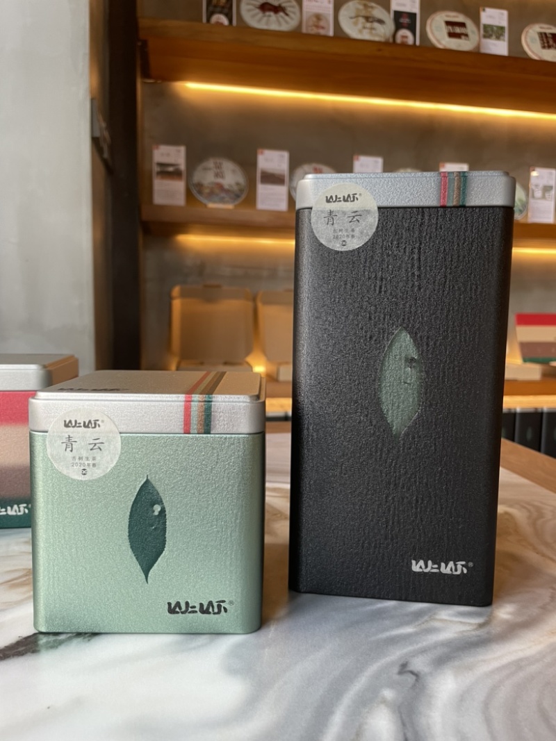 古树纯料普洱生茶70g罐装300年以上古树茶