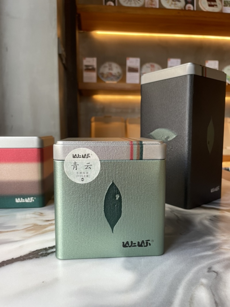 古树纯料普洱生茶70g罐装300年以上古树茶