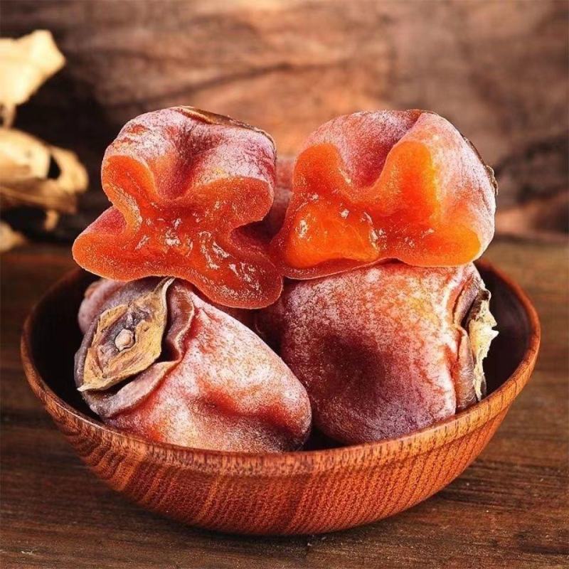 【小包装】新鲜广西恭城霜降圆柿子饼与富平糖心吊饼柿多件装
