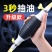 手动抽油器汽油吸油器货车汽车摩托车油箱抽油管抽水器大号抽