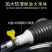 手动抽油器汽油吸油器货车汽车摩托车油箱抽油管抽水器大号抽