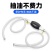 手动抽油器汽油吸油器货车汽车摩托车油箱抽油管抽水器大号抽