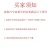 手动抽油器汽油吸油器货车汽车摩托车油箱抽油管抽水器大号抽