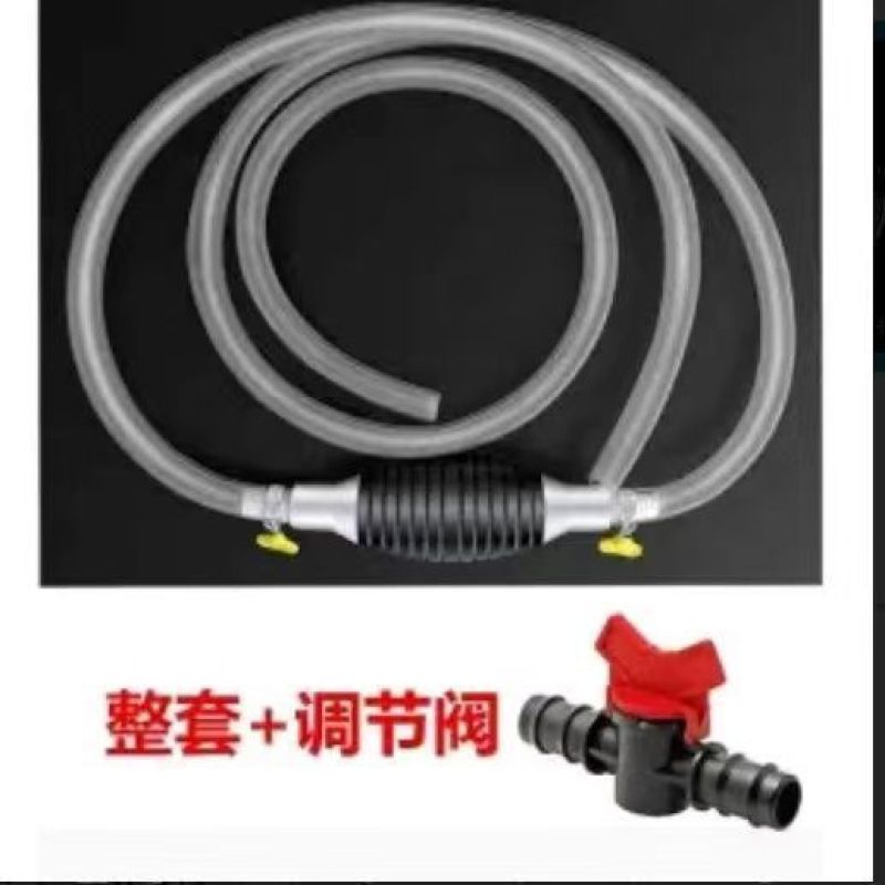 手动抽油器汽油吸油器货车汽车摩托车油箱抽油管抽水器大号抽