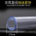 手动抽油器汽油吸油器货车汽车摩托车油箱抽油管抽水器大号抽