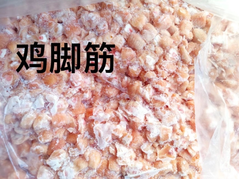 鸡鸭副产品鸡肠鸡肝琵琶腿鸭珍鸡胗大胸翅根翅中翅尖鸡心