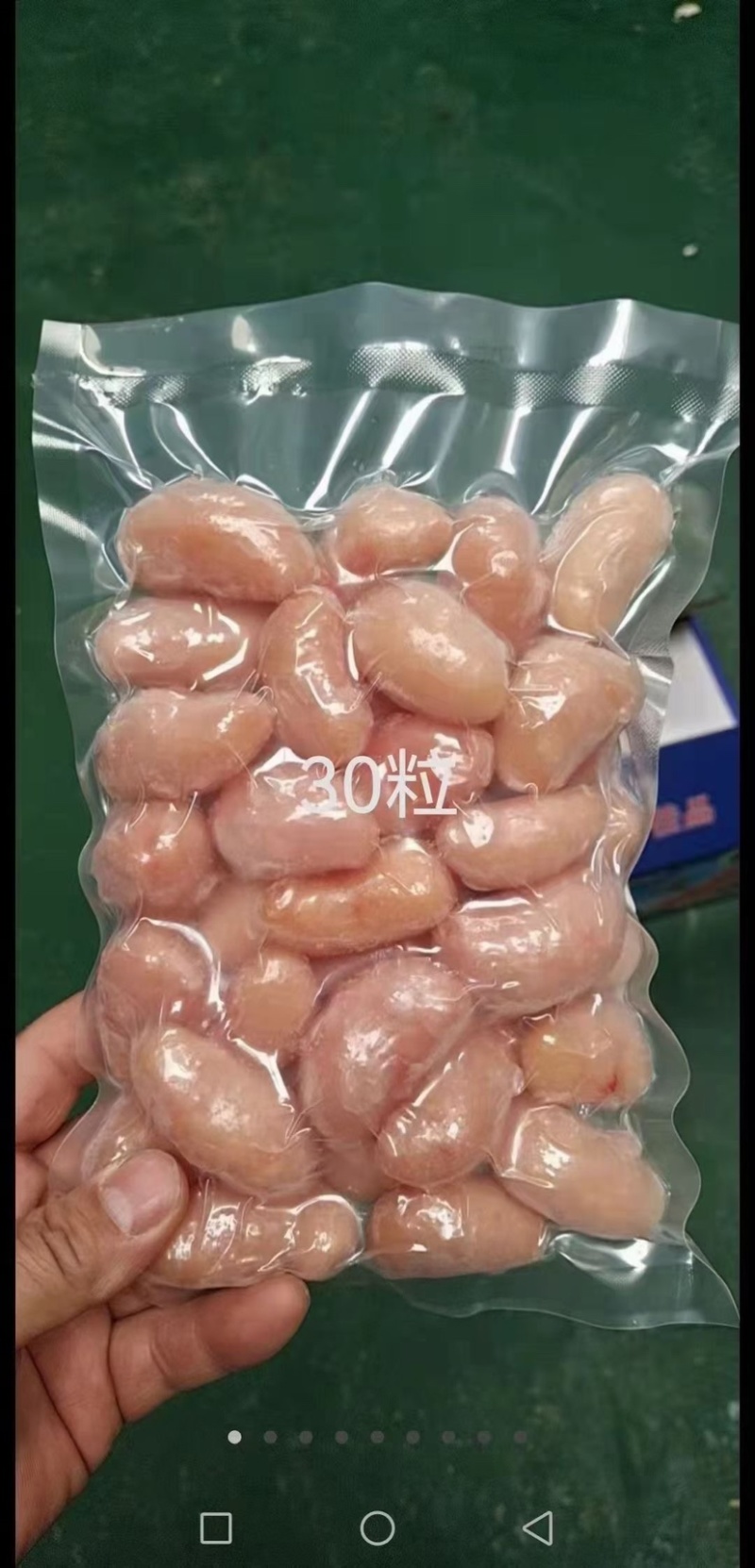 鸡鸭副产品鸡肠鸡肝琵琶腿鸭珍鸡胗大胸翅根翅中翅尖鸡心