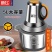 5升3升绞肉机饺馅机不锈钢电动多功能料理器小型打肉蒜蓉搅