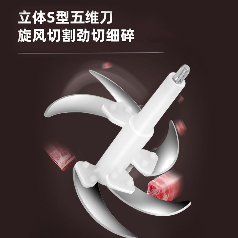 5升3升绞肉机饺馅机不锈钢电动多功能料理器小型打肉蒜蓉搅