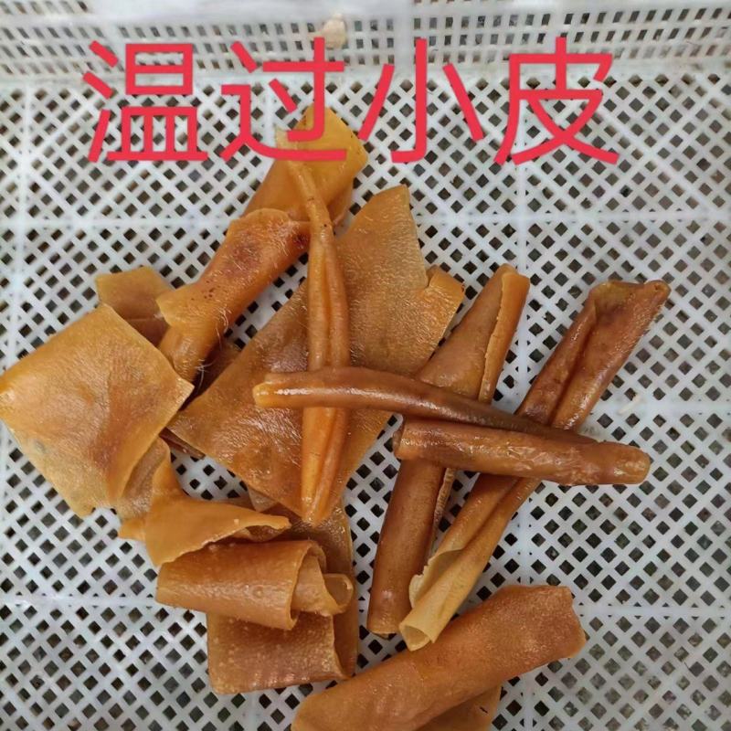 猪皮，温过小皮，厂家一手货源，质量保证，全国发货，欢迎来电