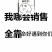 新款到货了。需要的老板欢迎来撩