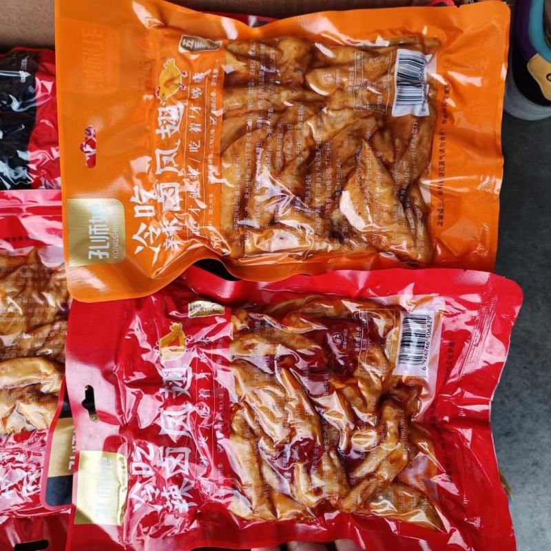 现货日期新鲜冷吃鸡尖【香辣味，椒麻味】一斤一袋足称