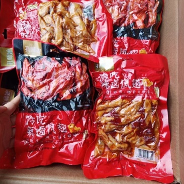 现货日期新鲜冷吃鸡尖【香辣味，椒麻味】一斤一袋足称