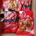 现货日期新鲜冷吃鸡尖【香辣味，椒麻味】一斤一袋足称