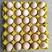 土鸡蛋粉壳鸡蛋林地自由放养土鸡蛋420枚装全国发货