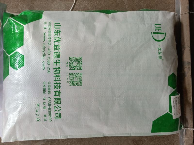 4%肉羊预混料肥羊预混料羊预混料羊饲料OEM代工全国接单