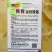 韩育金丝绞瓜种子常规种，家庭园艺小菜园蔬菜种子