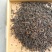 16年布朗山熟茶