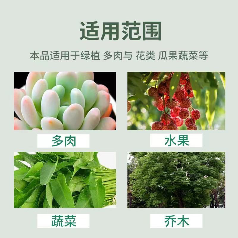 微生物菌剂菌肥，每克含菌量10亿，60有机质货源充足