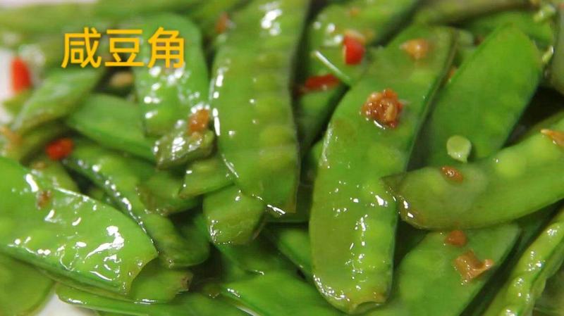 东北咸菜
