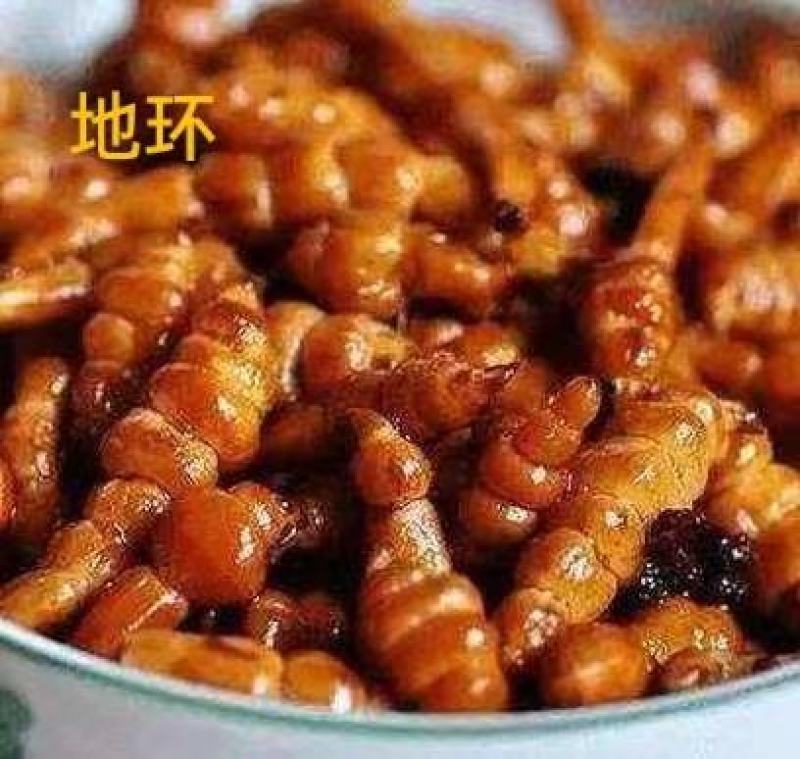 东北咸菜