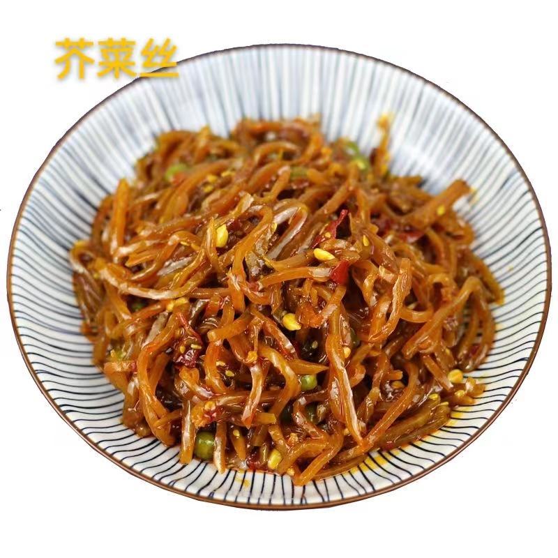 东北咸菜