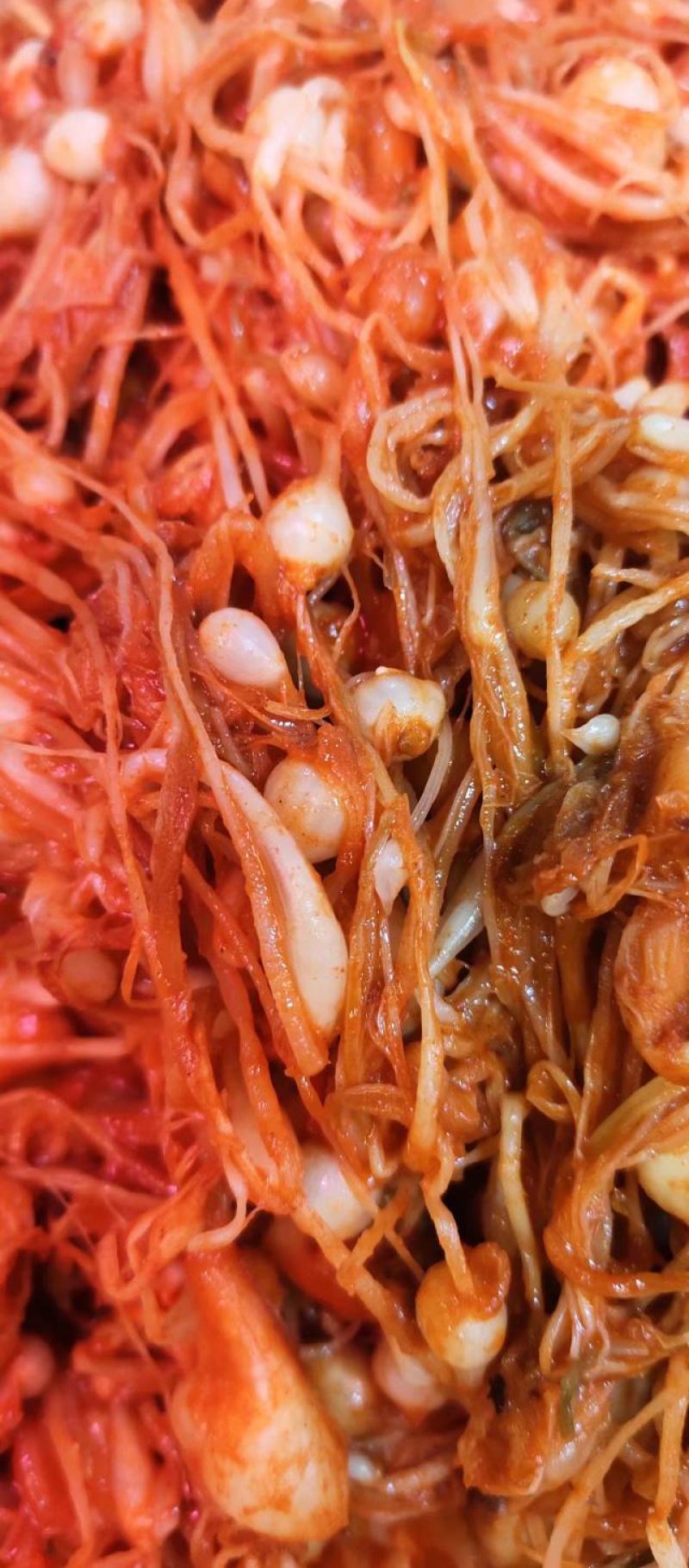 东北特产