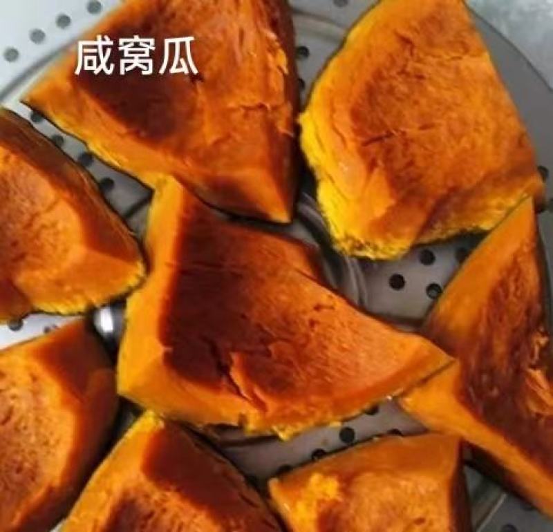 东北咸菜