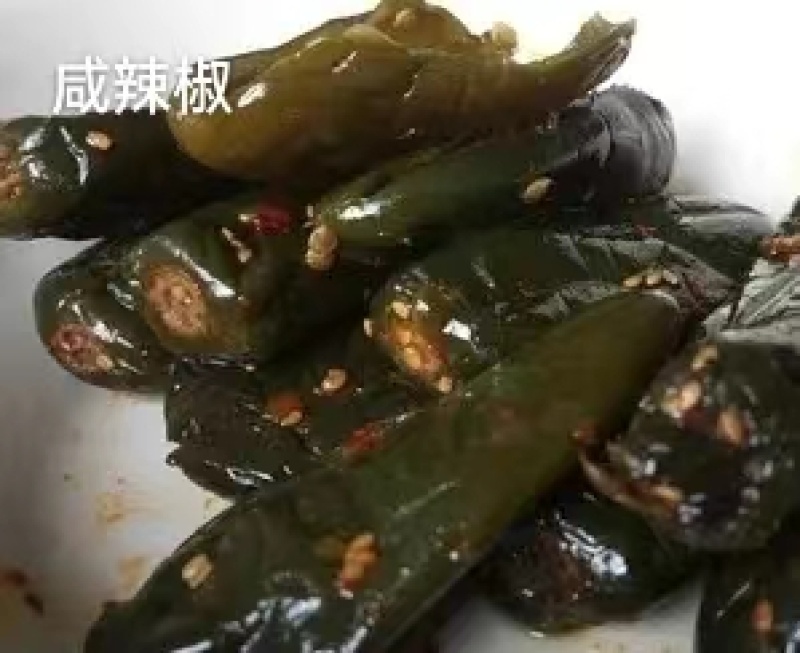 东北咸菜